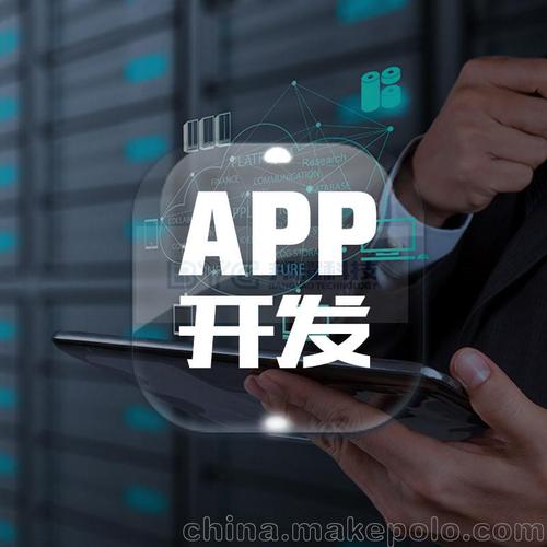淘优乐商城app系统平台开发定制区块链链豆交易淘客源码