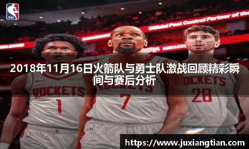  谈球吧登录注册