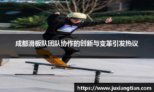 谈球吧