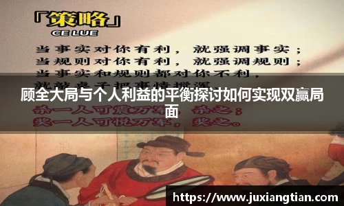  谈球吧登录注册